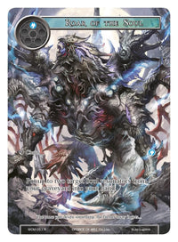 Roar of the Soul (Full Art) (WOM-051) [Winds of the Ominous Moon] - POKÉ JEUX