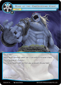 Roar of the Underground Giant (GOG-041) [Game of Gods] - POKÉ JEUX