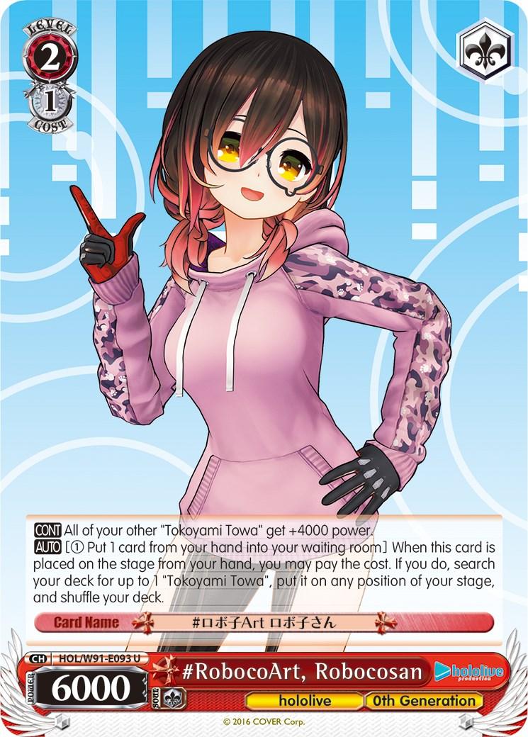 #RobocoArt, Robocosan (HOL/W91-E093 U) [hololive production] - POKÉ JEUX