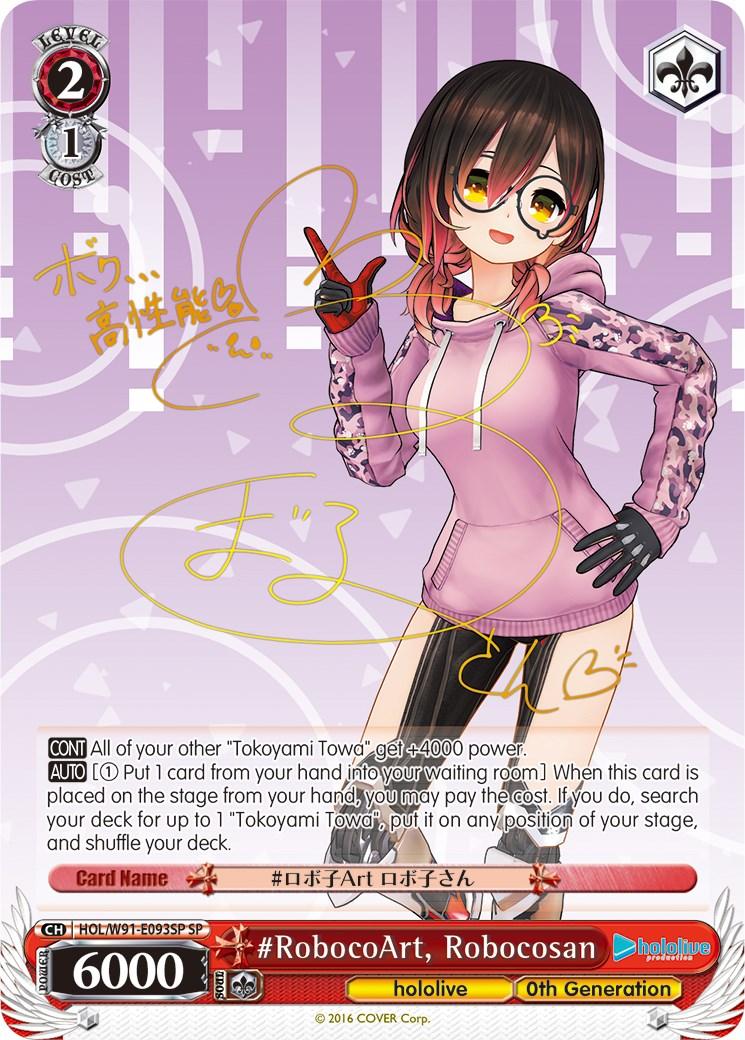 #RobocoArt, Robocosan (HOL/W91-E093SP SP) [hololive production] - POKÉ JEUX
