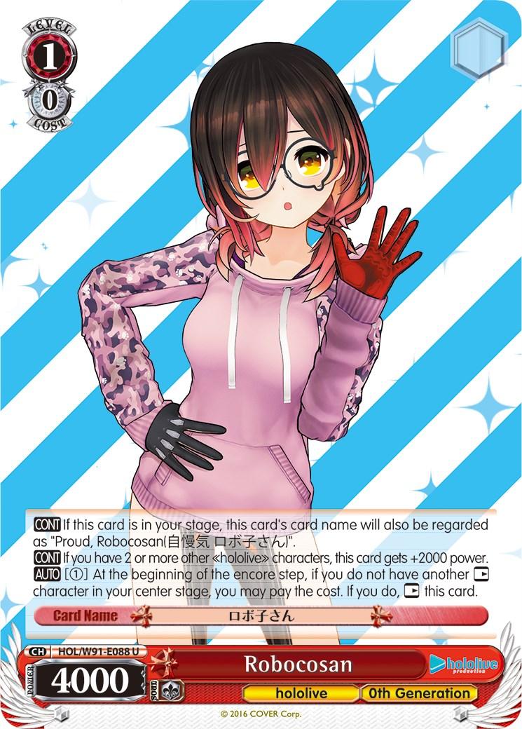 Robocosan (HOL/W91-E088 U) [hololive production] - POKÉ JEUX