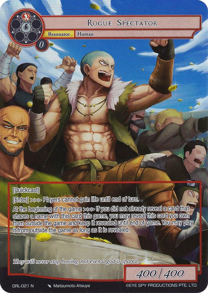 Rogue Spectator (Full Art) (GRL-021) [Game of Gods: Reloaded] - POKÉ JEUX