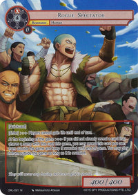Rogue Spectator (Full Art) (GRL-021) [Game of Gods: Reloaded] - POKÉ JEUX