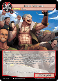 Rogue Spectator (GRL-021) [Game of Gods: Reloaded] - POKÉ JEUX