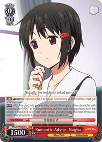 Romantic Advice, Nagisa (KGL/S79-E064 C) [Kaguya-sama: Love is War] - POKÉ JEUX