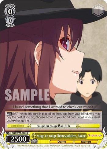 rouge en rouge Representative, Akane [Saekano How to Raise a Boring Girlfriend. flat] - POKÉ JEUX