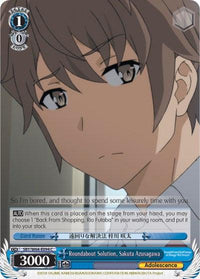 Roundabout Solution, Sakuta Azusagawa (SBY/W64-E094 C) [Rascal Does Not Dream of Bunny Girl Senpai] - POKÉ JEUX