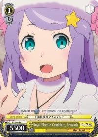 Royal Election Candidate, Anastasia (RZ/S46-E021 C) [Re:ZERO] - POKÉ JEUX