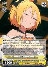 Royal Election Candidate, Felt (RZ/S46-E001 RR) [Re:ZERO] - POKÉ JEUX