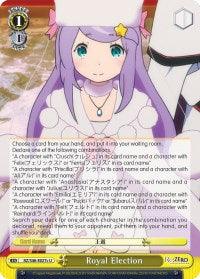 Royal Election (RZ/S46-E027c U) [Re:ZERO] - POKÉ JEUX