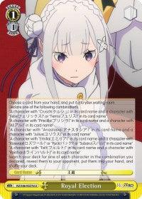 Royal Election (RZ/S46-E027d U) [Re:ZERO] - POKÉ JEUX
