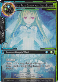 Royal Palace Guardian Mage, Freya (Stranger) (Full Art) (AO2-050) [Alice Origin II] - POKÉ JEUX