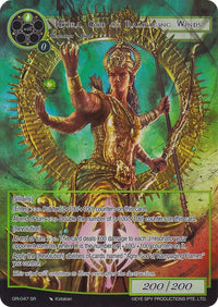 Rudra, God of Rampaging Winds (Full Art) (GRL-047) [Game of Gods: Reloaded] - POKÉ JEUX