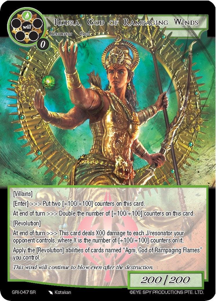 Rudra, God of Rampaging Winds (GRL-047) [Game of Gods: Reloaded] - POKÉ JEUX