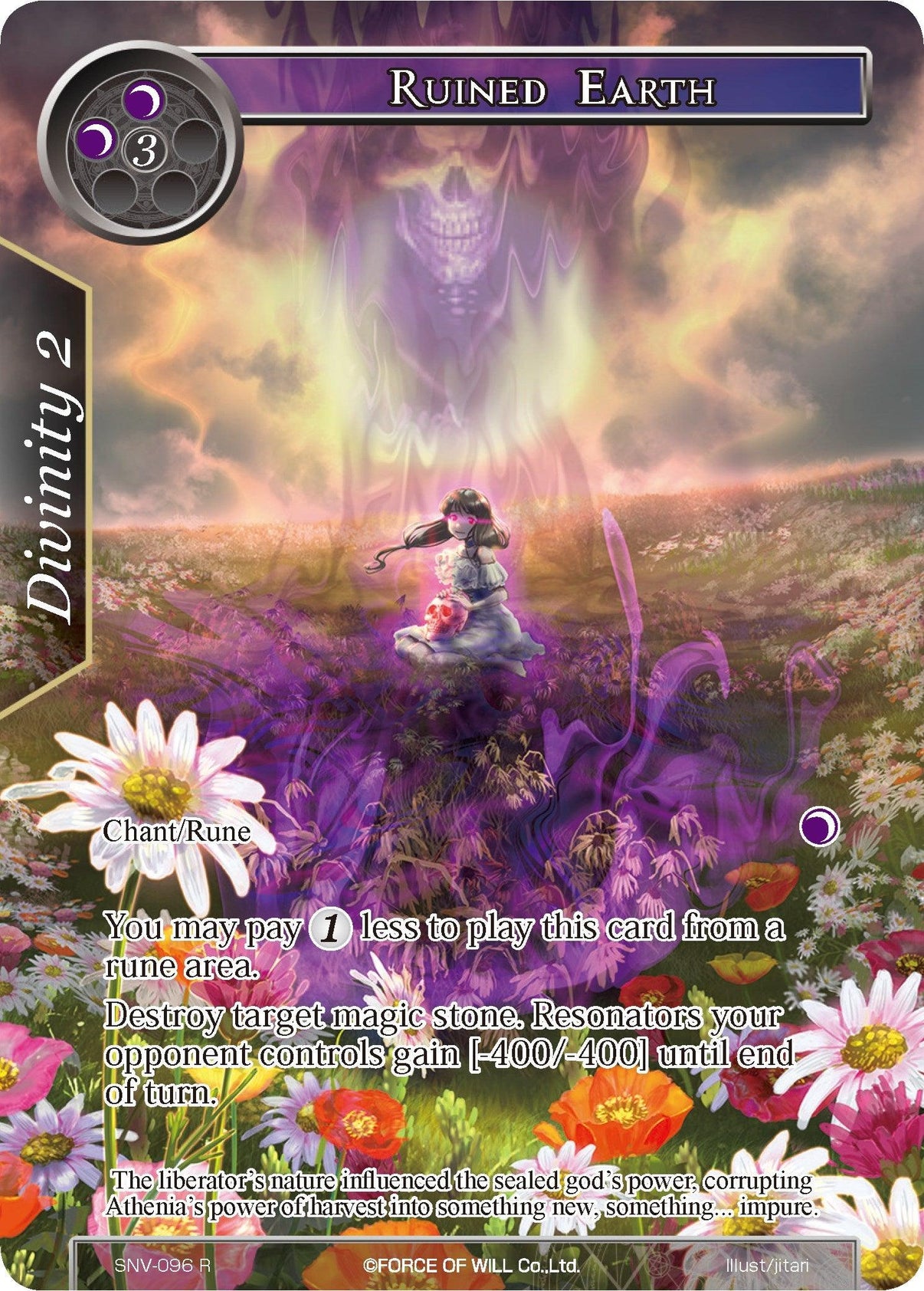 Ruined Earth (Full Art) (SNV-096) [The Strangers of New Valhalla] - POKÉ JEUX