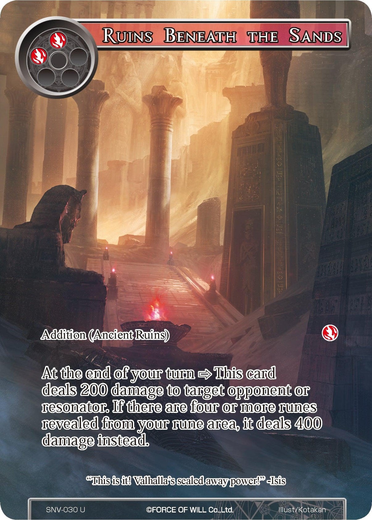 Ruins Beneath the Sands (Full Art) (SNV-030) [The Strangers of New Valhalla] - POKÉ JEUX