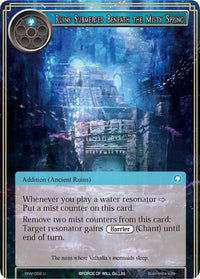 Ruins Submerged Beneath the Misty Spring (SNV-052) [The Strangers of New Valhalla] - POKÉ JEUX