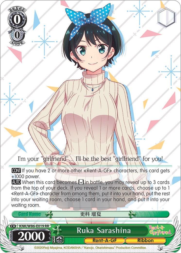 Ruka Sarashina (KNK/W86-E019 RR) [Rent-A-Girlfriend] - POKÉ JEUX