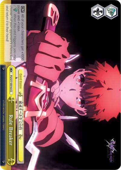 Rule Breaker (FS/S77-E016 CC) [Fate/Stay Night [Heaven's Feel] Vol.2] - POKÉ JEUX