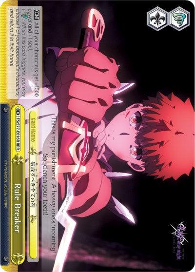 Rule Breaker (FS/S77-E016R RRR) [Fate/Stay Night [Heaven's Feel] Vol.2] - POKÉ JEUX