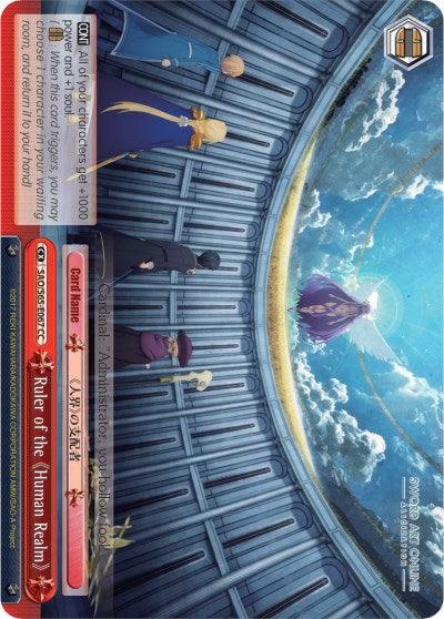 Ruler of the Human Realm (SAO/S65-E067 CC) [Sword Art Online -Alicization-] - POKÉ JEUX