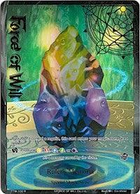 Ruler's Memoria (Full Art) (TTW-102) [The Twilight Wanderer] - POKÉ JEUX