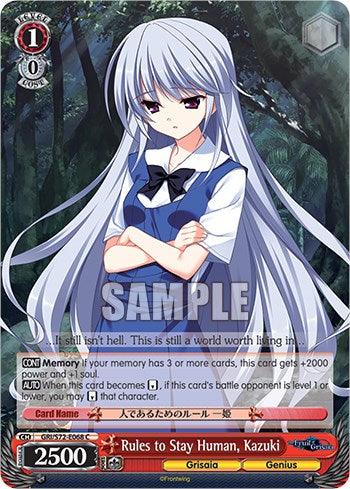 Rules to Stay Human, Kazuki [The Fruit of Grisaia] - POKÉ JEUX