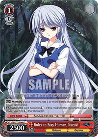 Rules to Stay Human, Kazuki [The Fruit of Grisaia] - POKÉ JEUX