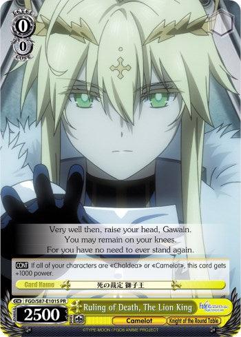 Ruling of Death, The Lion King (FGO/S87-E101S PR) [Fate/Grand Order THE MOVIE Divine Realm of the Round Table: Camelot] - POKÉ JEUX
