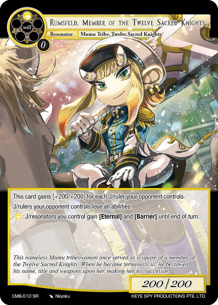 Rumsfeld, Member of the Twelve Sacred Knights (CMB-010 SR) [Crimson Moon's Battleground] - POKÉ JEUX