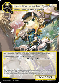 Rumsfeld, Member of the Twelve Sacred Knights (CMB-010 SR) [Crimson Moon's Battleground] - POKÉ JEUX