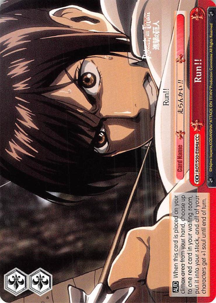Run!! (AOT/S50-E084a CC) [Attack on Titan Vol. 2] - POKÉ JEUX