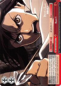 Run!! (AOT/S50-E084b CC) [Attack on Titan Vol. 2] - POKÉ JEUX