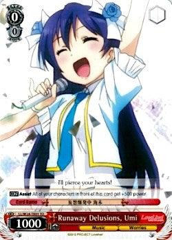 Runaway Delusions, Umi (LL/W24-TE01 TD) [Love Live!] - POKÉ JEUX