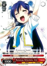 Runaway Delusions, Umi (LL/W24-TE01 TD) [Love Live!] - POKÉ JEUX