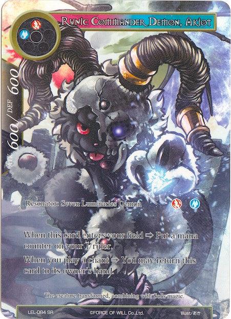 Runic Commander Demon, Akiot (Full Art) (LEL-084) [Legacy Lost] - POKÉ JEUX