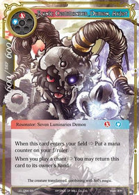 Runic Commander Demon, Akiot (LEL-084) [Legacy Lost] - POKÉ JEUX