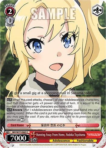 Running Away From Home, Nodoka Toyohama [Rascal Does Not Dream of a Dreaming Girl] - POKÉ JEUX