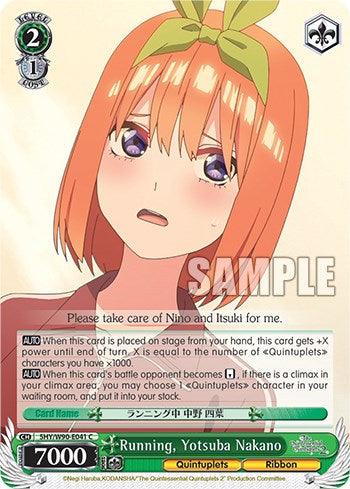 Running, Yotsuba Nakano (5HY/W90-E041 C) [The Quintessential Quintuplets 2] - POKÉ JEUX