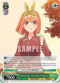 Running, Yotsuba Nakano (5HY/W90-E041S SR) [The Quintessential Quintuplets 2] - POKÉ JEUX