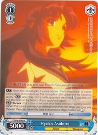 Ryoko Asakura (SY/W08-E080 R) [The Melancholy of Haruhi Suzumiya] - POKÉ JEUX