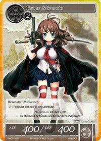 Ryoma Sakamoto (VIN001-077) [Vingolf: Engage Knights] - POKÉ JEUX