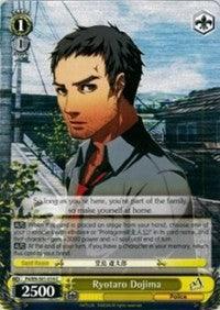 Ryotaro Dojima (P4/EN-S01-014 C) [Persona 4 ver.E] - POKÉ JEUX