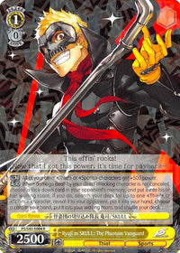 Ryuji as SKULL: The Phantom Vanguard (P5/S45-E004 R) [Persona 5] - POKÉ JEUX