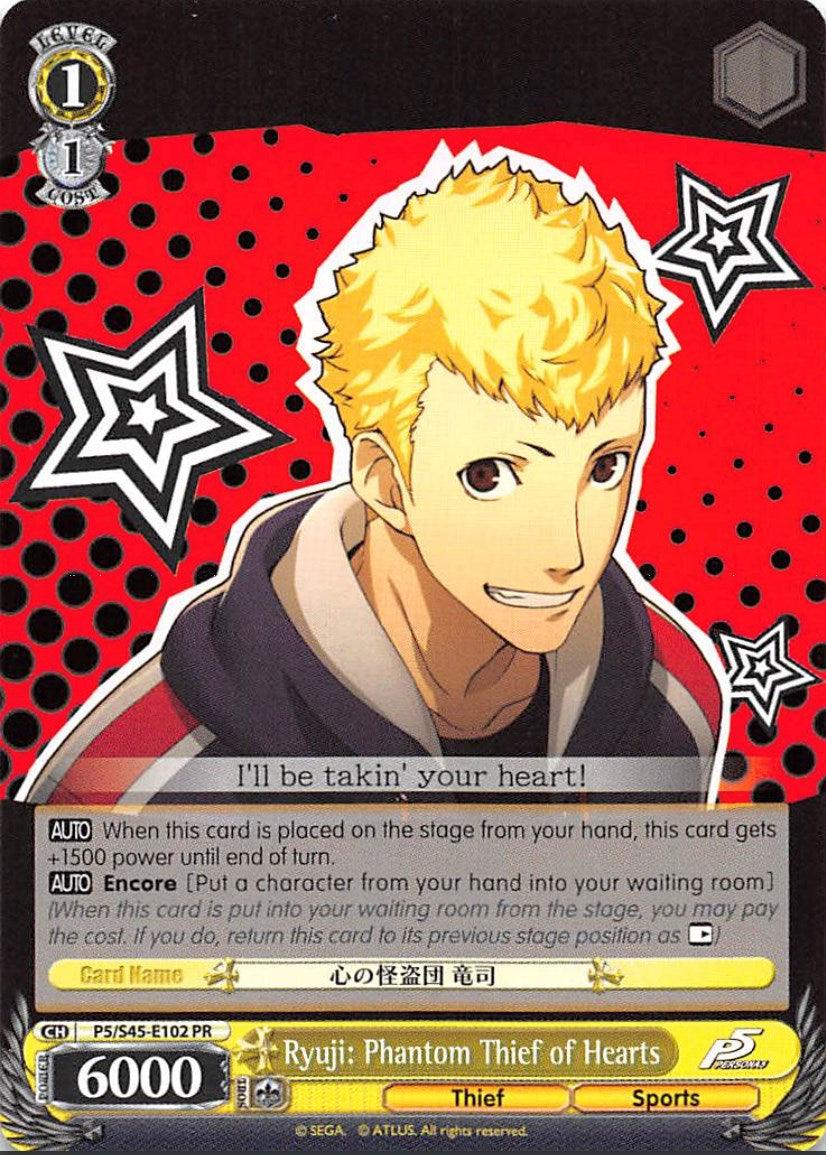 Ryuji: Phantom Thief of Hearts (P5/S45-E102 PR) (Promo) [Persona 5] - POKÉ JEUX