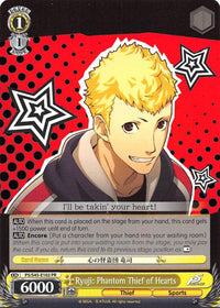 Ryuji: Phantom Thief of Hearts (P5/S45-E102 PR) (Promo) [Persona 5] - POKÉ JEUX