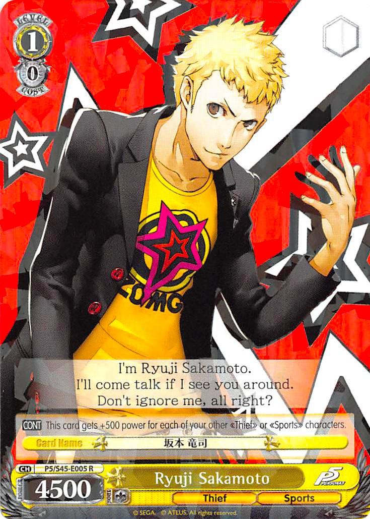 Ryuji Sakamoto (P5/S45-E005 R) [Persona 5] - POKÉ JEUX