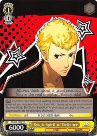Ryuji: Spirit of Defiance (P5/S45-TE04 TD) [Persona 5] - POKÉ JEUX