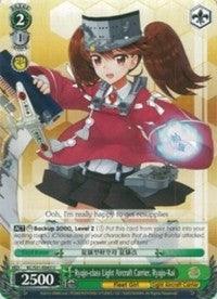 Ryujo-class Light Aircraft Carrier, Ryujo-Kai (KC/S31-E043 U) [KanColle, 2nd Fleet] - POKÉ JEUX