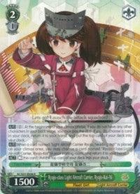 Ryujo-class Light Aircraft Carrier, Ryujo-Kai-Ni (KC/S31-E036 R) [KanColle, 2nd Fleet] - POKÉ JEUX